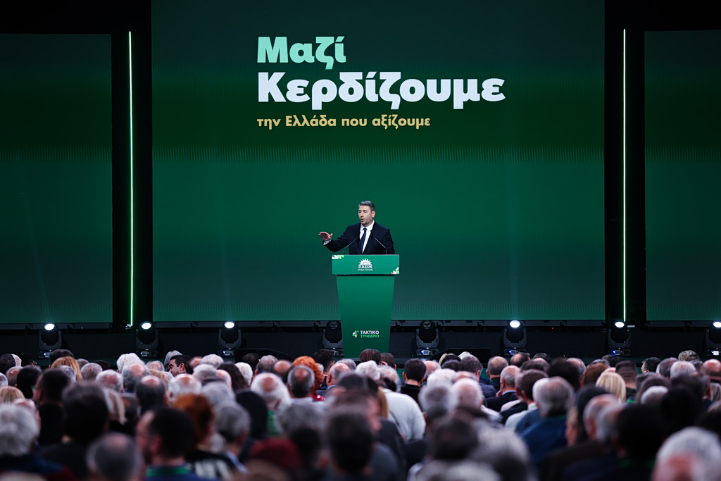 PASOK Maps Its Next Steps Ahead of Greece’s Next Election