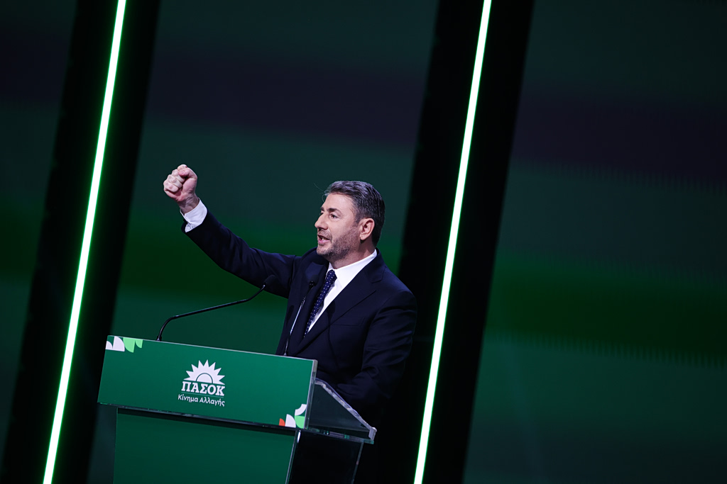 PASOK party conference, Nikos Androulakis
