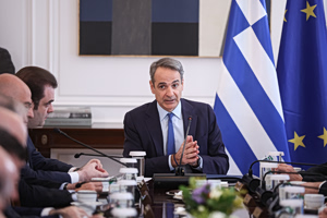 New Democracy: The Three Currents