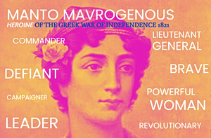 We Are Greek Warriors: The Women We Didn’t Know Existed