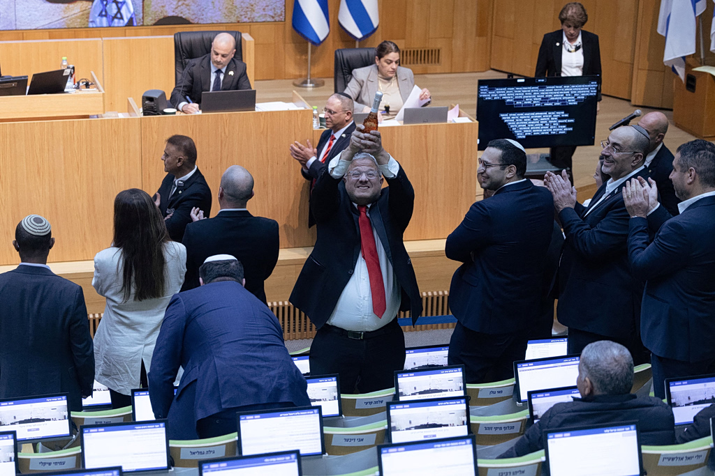 death penalty israel