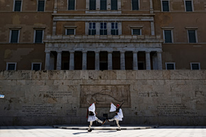 Greek Parliament to Vote on Energy Relief Measures