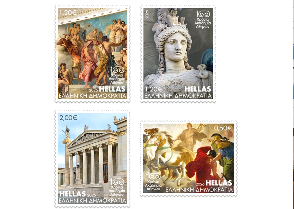 Greece Honors Academy of Athens with Centenary Commemorative Stamp