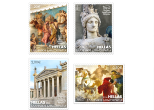 Greece Honors Academy of Athens with Centenary Commemorative Stamp
