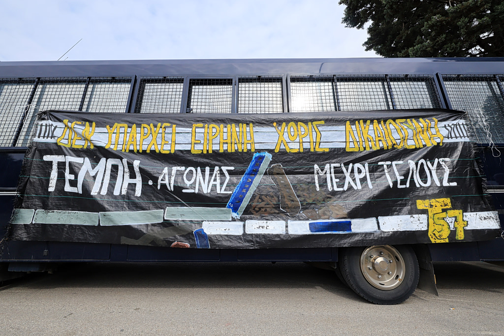 Tight Security at Tempi Trial in Larissa Court