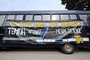 Tight Security at Tempi Trial in Larissa Court