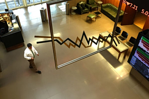 Greece Rejoins Developed Markets Club in Landmark MSCI Upgrade