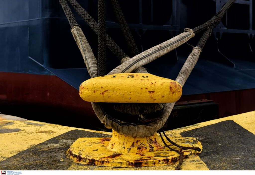 Ferry Route Disruptions Due to Storm Erminio