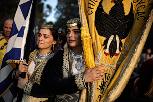 Pontic Greeks Donate Family Treasures to New Naousa Museum