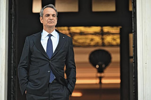 MP Immunity Lifts Shake Greek Govt