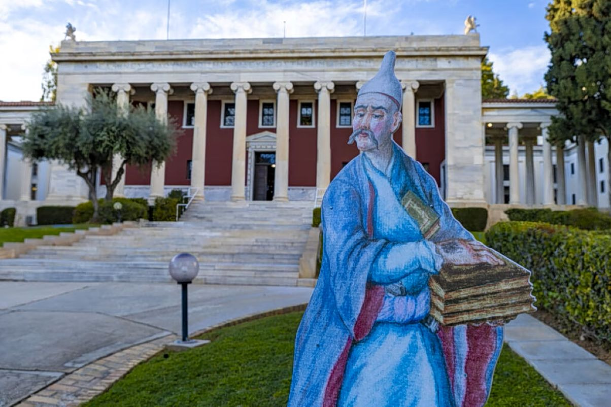 Gennadius Library 100 years