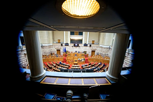 Institutional and moral decline