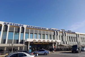 Bullets in a Baby Stroller Trigger Airport Security Alert in Crete