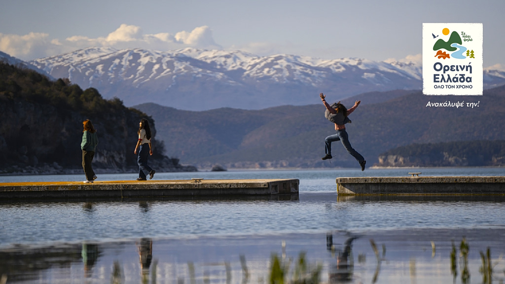 Greece Expands Tourism Strategy Beyond the Islands to its Mountains