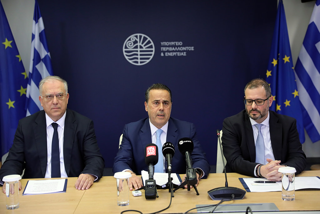 Greece Unveils €300M Plan to Cut Industrial Energy Costs