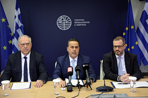 Greece Unveils €300M Plan to Cut Industrial Energy Costs