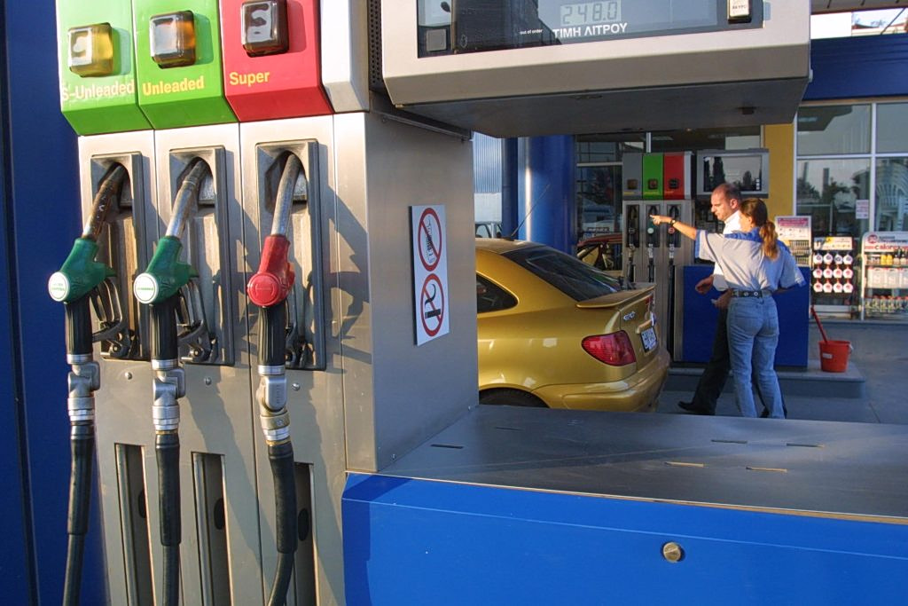 Fuel Pass Platform Down as New Application System Set