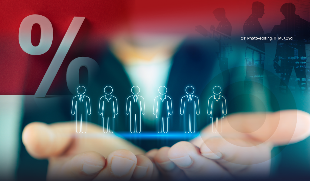 Unemployment Benefit Rises After Minimum Wage Increase