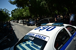 Escaped Convicts Arrested After Violent Robbery Attempt