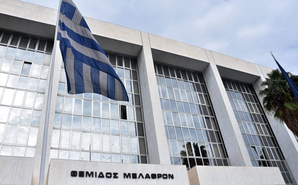 Greek Wiretapping Case Sent to Supreme Court