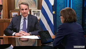 Mitsotakis on CNN: Latest Israeli Attacks in Lebanon Counterproductive (Vid)