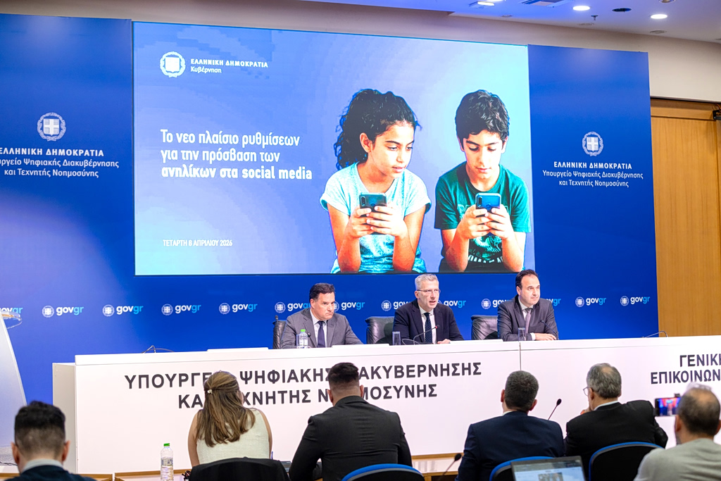 Greece Prepares Draft Law to Protect Children Online, Enforces Social Media Ban from 2027