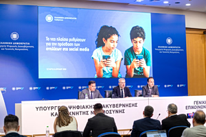 Greece Prepares Draft Law to Protect Children Online, Enforces Social Media Ban from 2027