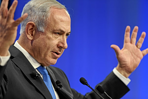 New Threats from Netanyahu: “We Will Continue to Strike Hezbollah”