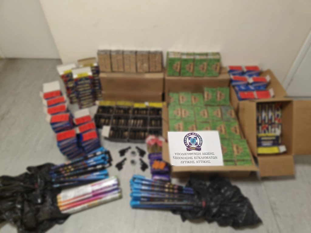 Massive Haul of Fireworks Seized Ahead of Holy Sat.