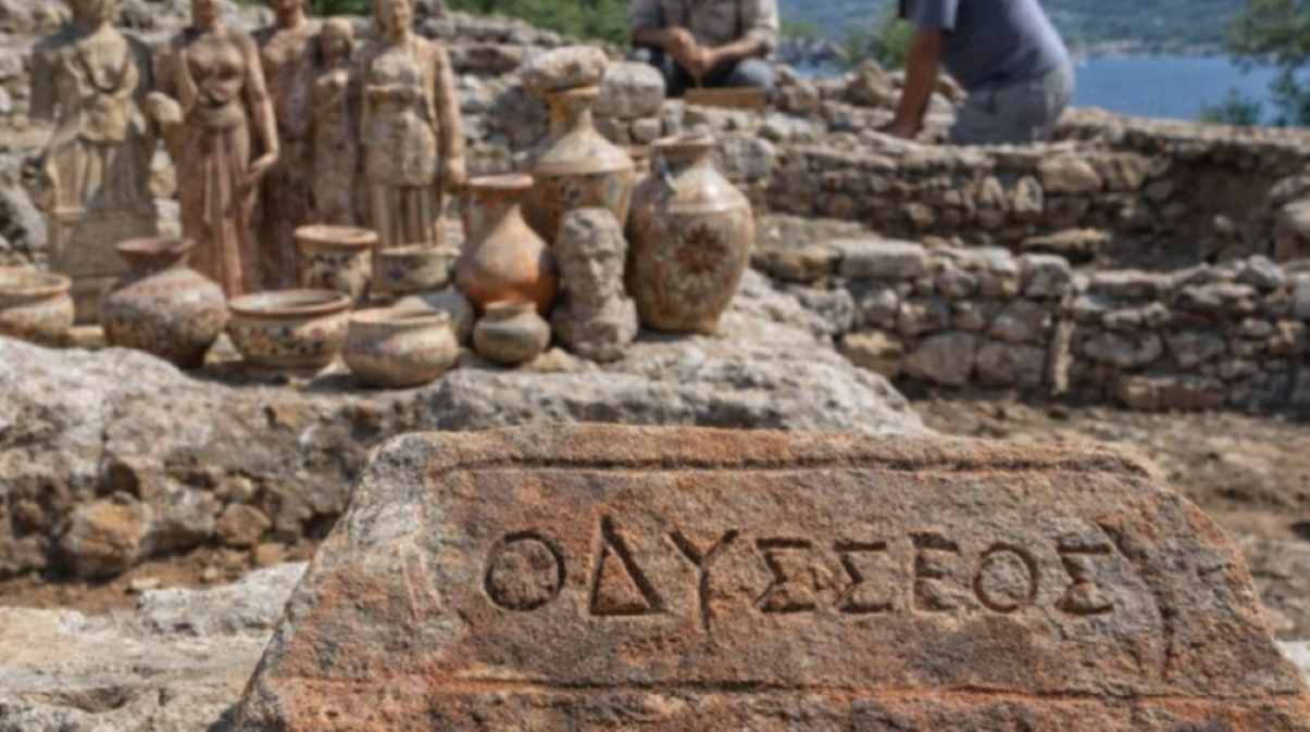 希臘古代石刻文字與考古遺址，古典時期的建築殘骸