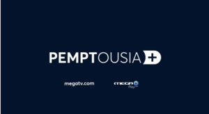 MEGA TV Launches Orthodox Faith and Culture Streaming Service ‘Pemptousia+’ (vid)