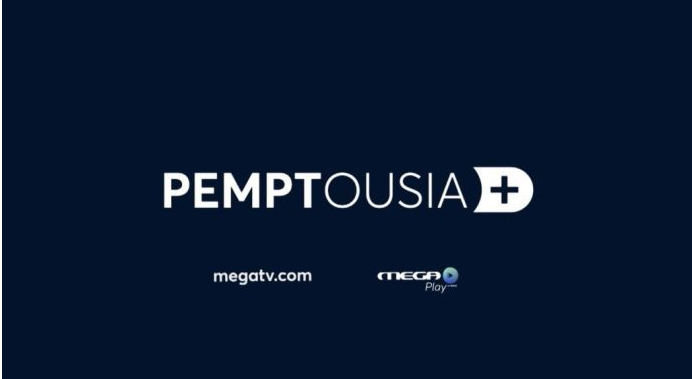 MEGA TV Launches Orthodox Faith and Culture Streaming Service ‘Pemptousia+’ (vid)