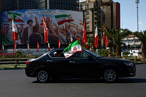 What to Know About the Blockade and How It Could Work