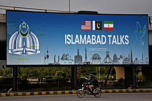 US, Iran May Resume Talks in Islamabad this Week