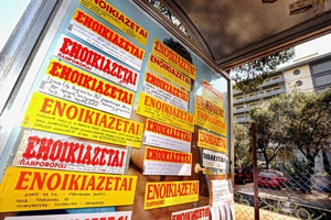 Study: Greece Rent Prices Skyrocket in 2025, 2nd Highest Rise in EU