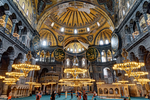 Two Arrested Inside Hagia Sophia for Unfurling Greek Flag (Vid)