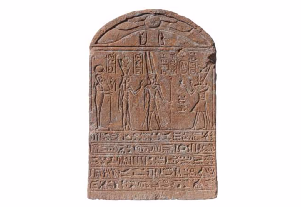 A Roman emperor Pharaoh? The discovery of a 2,000-year-old stele.