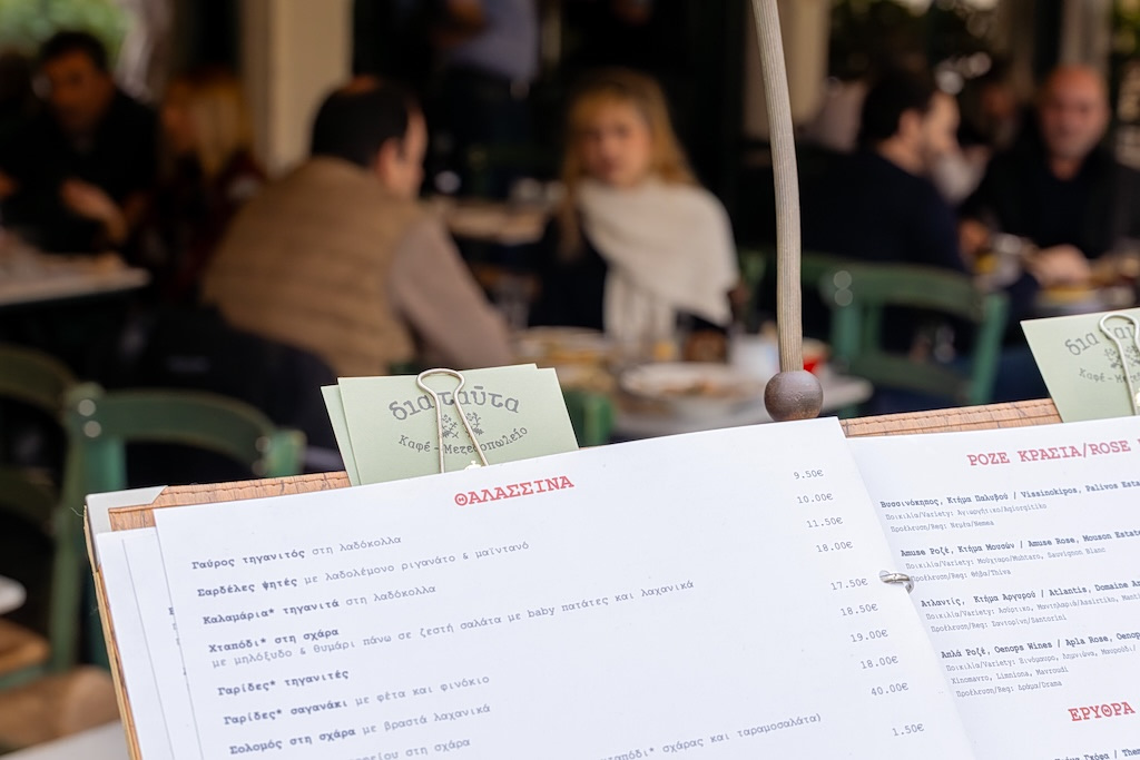 Do You Need to Speak Greek When Visiting Greece?