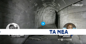 Underground Athens: Hidden Network of Wartime Shelters (Vid)
