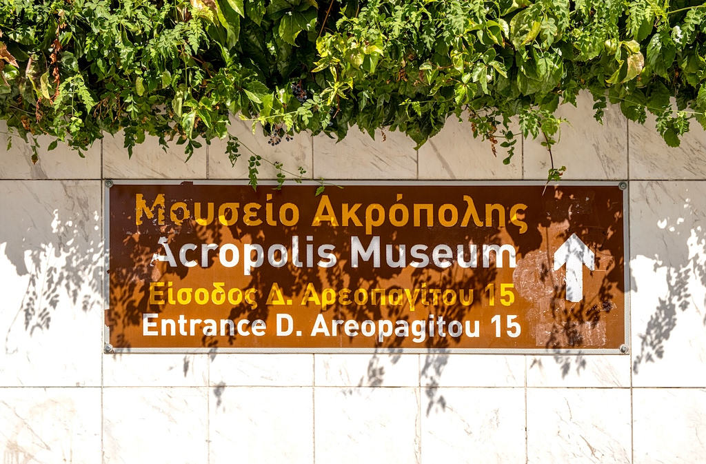 Do You Need to Speak Greek When Visiting Greece?