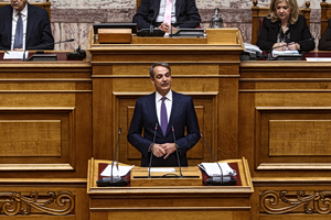 Spies, Spyware and Scandal: Greece’s Rule of Law in Parliament