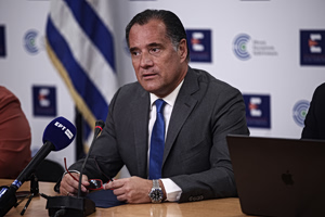 Greek Minister Attacks EPPO, Draws Sharp Rebuke From Judges