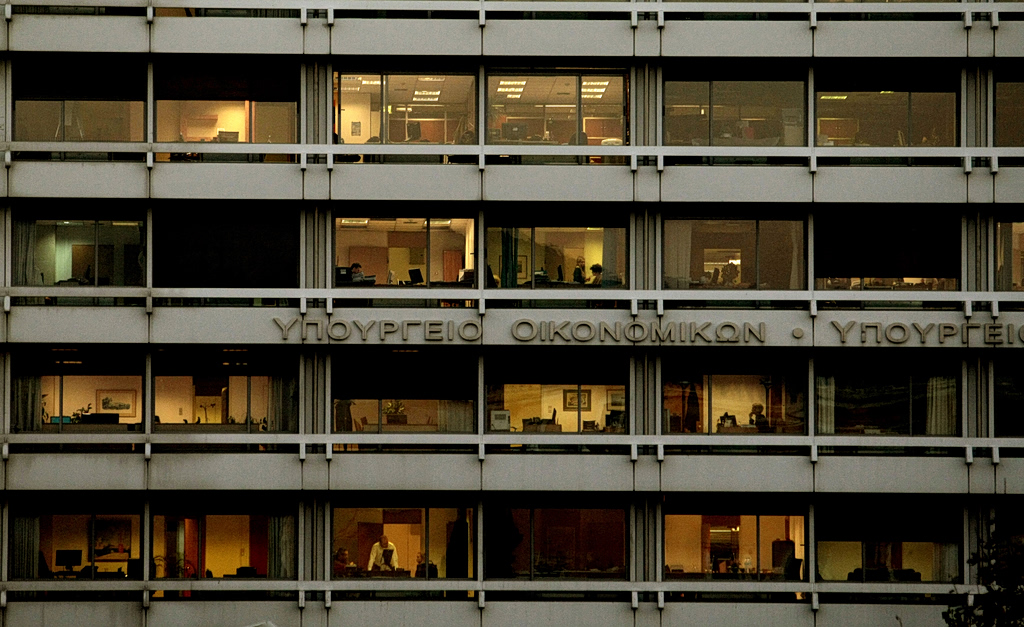 Greece Posts €920M Budget Surplus in Q1