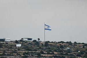 Strong Reactions In Israel Over The Cover Of L’Espresso – What The Italian Photographer Says