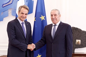 Mitsotakis Receives Palestinian Authority VP in Athens