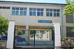 Student Falls from School Balcony in Athens Suburb