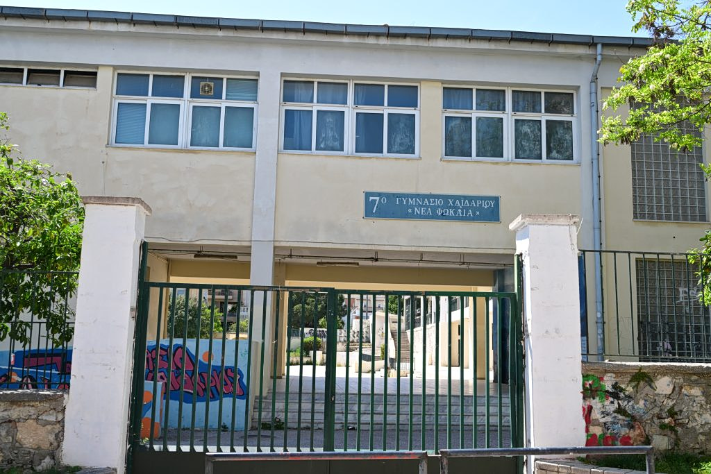 Student Falls from School Balcony in Athens Suburb