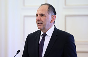 Greece Digitizes 31 Million Pages of Foreign Ministry Archives