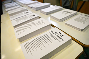 New Greek Poll Shakes Up Opposition Landscape