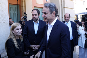 Greek Government Could Announce New Support Measures This Week